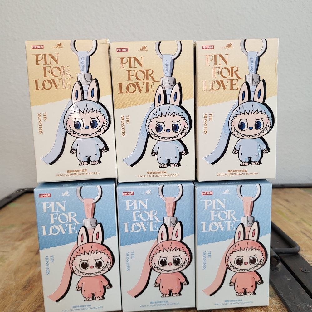 Pin for Love Keychain Set